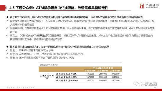 香港资料免费长期公开,精选解释解析落实高效版230.282