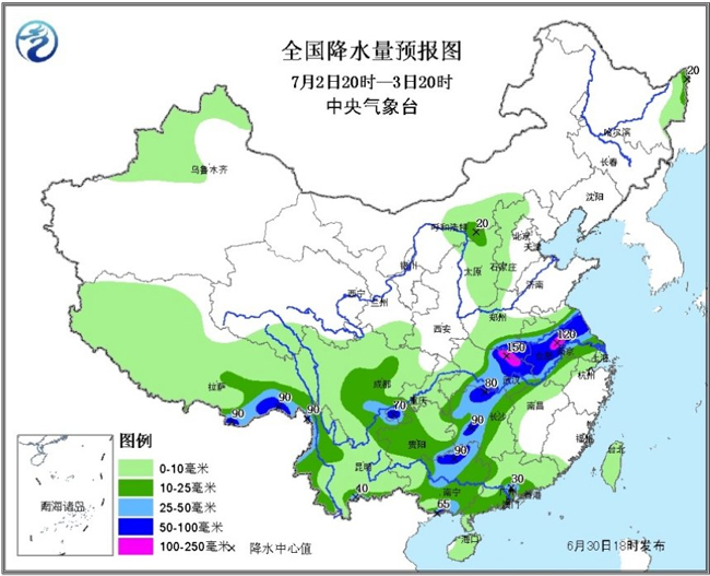 科技 第344页