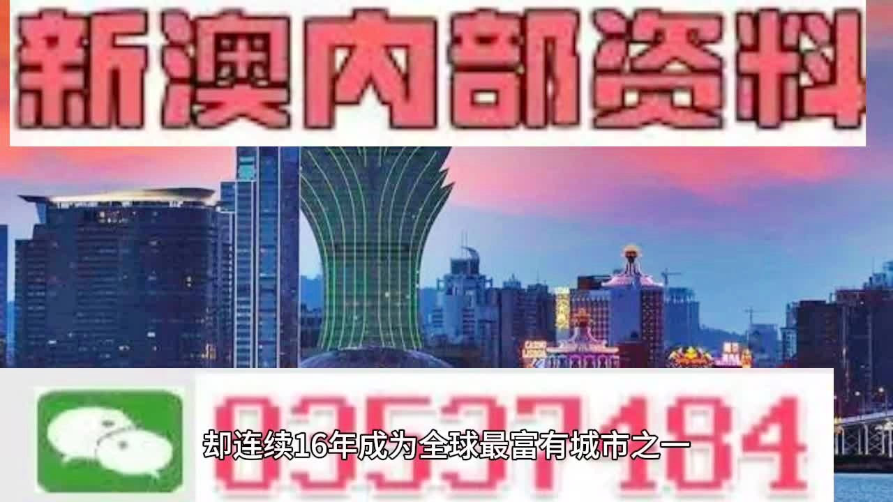 科技 第340页