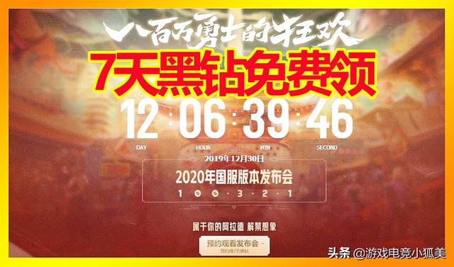 2024香港资料大全免费,最佳精选解释落实专享版200.311