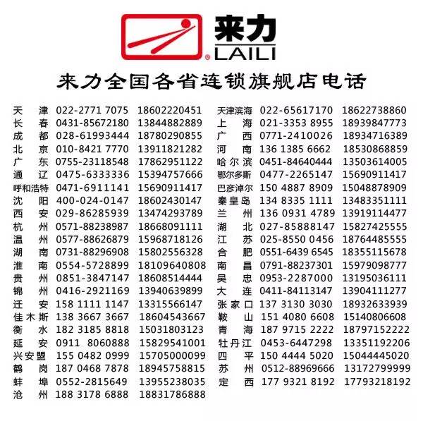 今晚最准三肖,精选解释解析落实专业版220.270