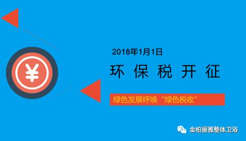 澳门一码一肖一待一中今晚,富强解释解析落实高端版230.350