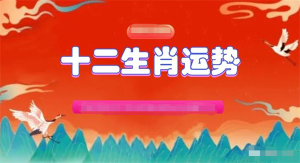 一肖一码100-准资料,精选解释解析落实高端版240.310