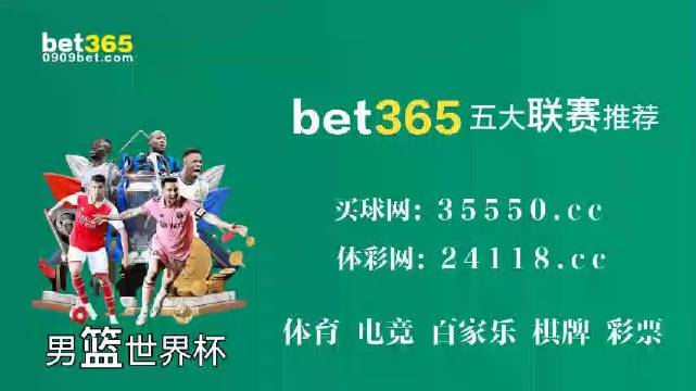 香港管家婆期期最准资料,文明解释解析落实专享版240.321