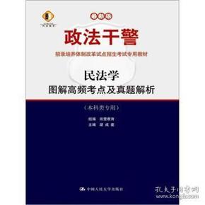 黄大仙精准一肖一码COM,精选解释解析落实专享版240.320