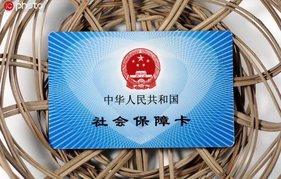 广东省生育险合并方案，探索与实践