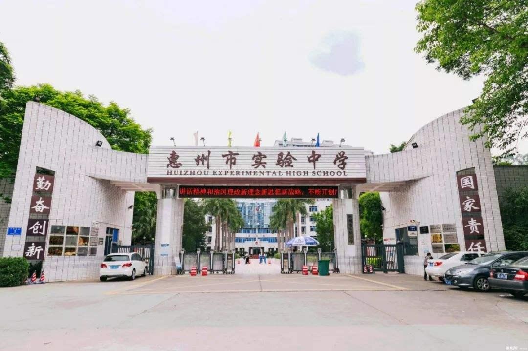 广东省信用联社网站，构建信赖之桥，服务广大民众