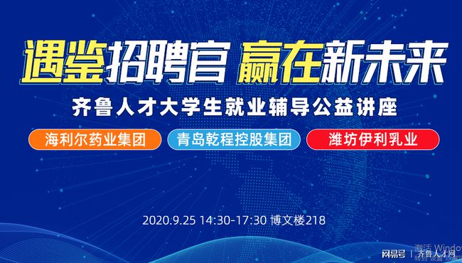 江苏瑞银科技招聘启事，探寻未来科技领军者的征程