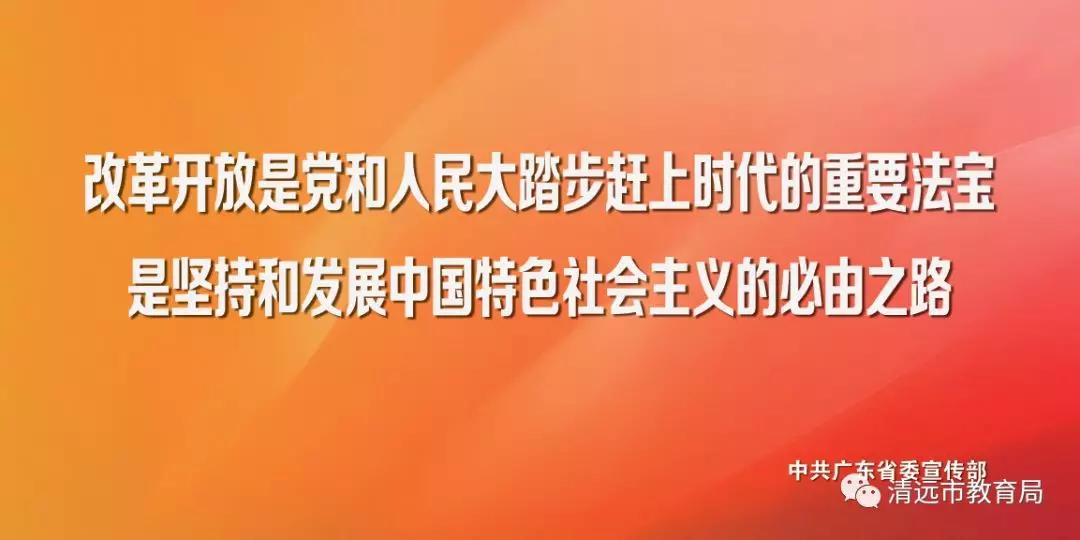 科技 第177页