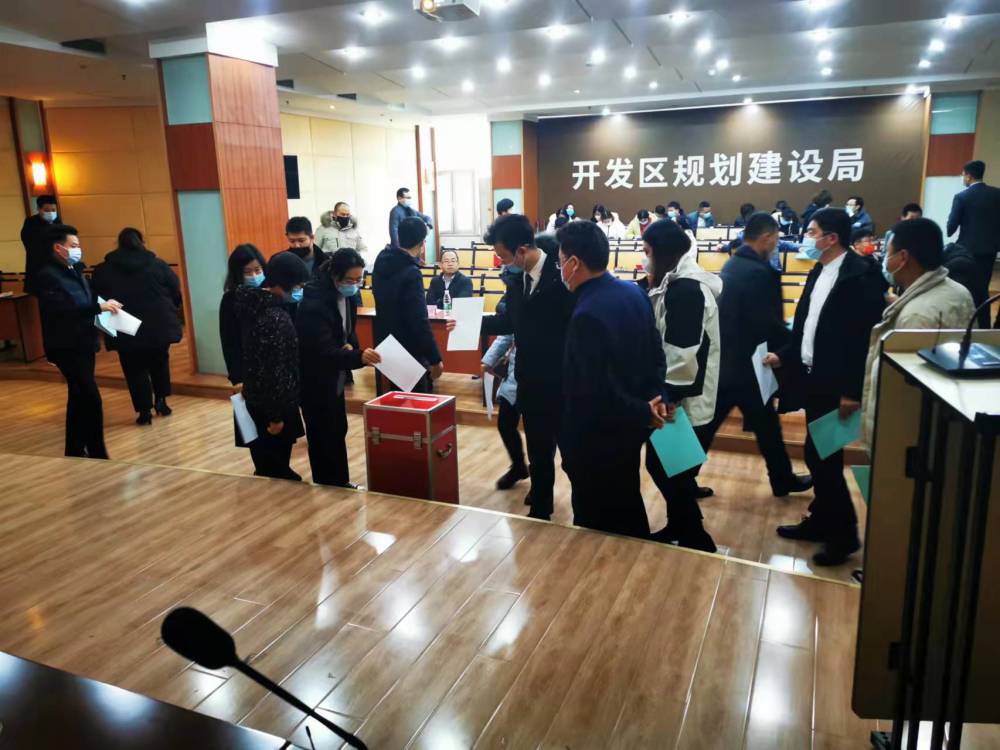 广东省房地产中介协会，引领行业发展的核心力量