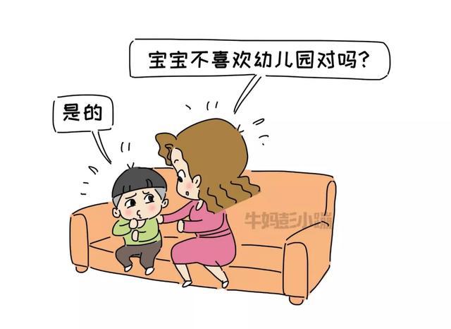 一个月宝宝肚子疼怎么办？全面解析宝宝腹痛应对之策