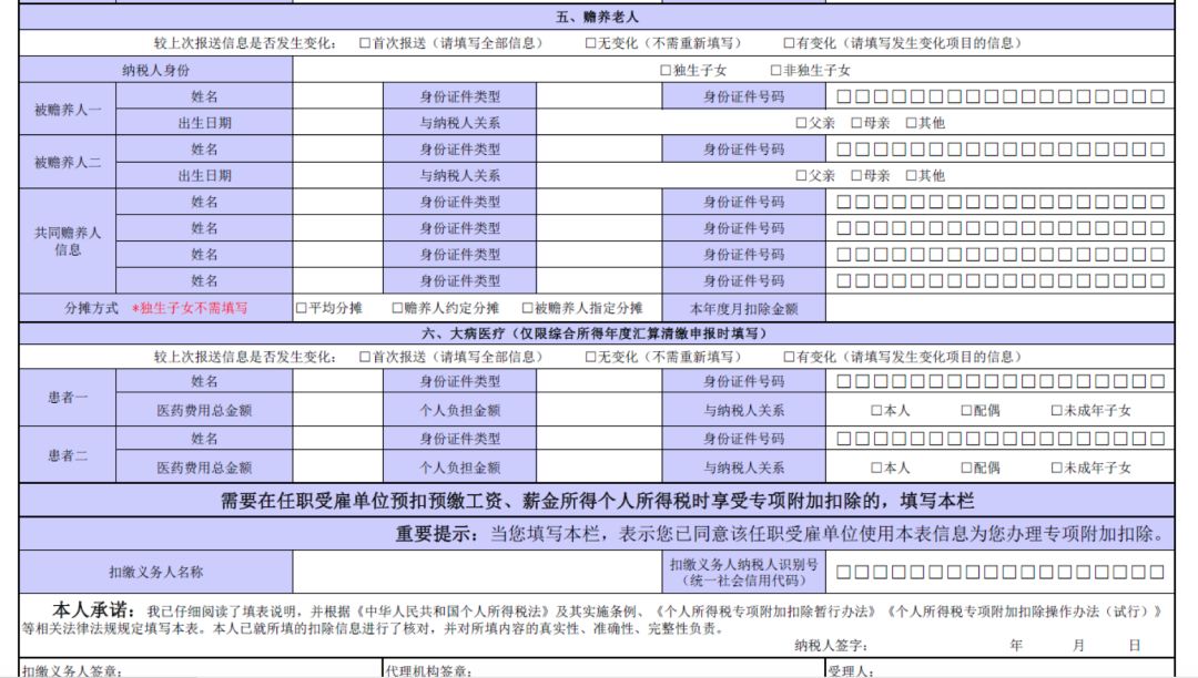 广东省公积金贷款跨市，政策解读与操作指南