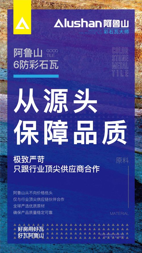 江苏鼎润包装科技的崛起与创新之路