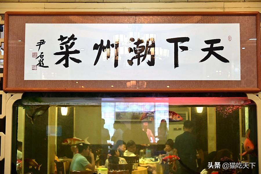 广东潮安食品有限公司，传承美食文化，铸就卓越品质